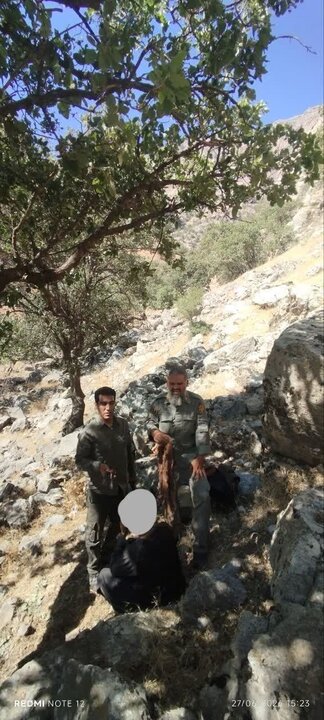 ندای لرستان