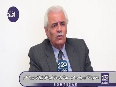 دولت پیشنهاد روس‌ها برای تکمیل کریدور شمال-جنوب را پیگیری نکرد