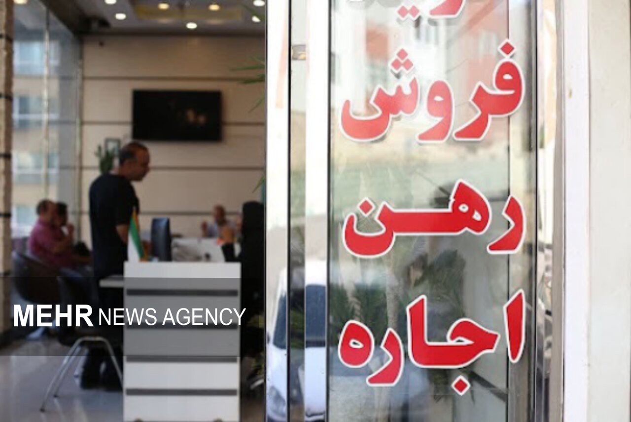 مشاوران املاک موظف به نصب نرخ‌نامه‌های ابلاغی هستند