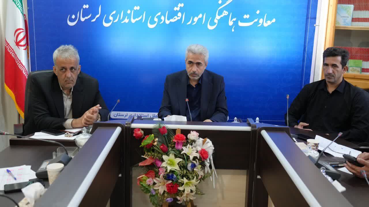 پرداخت یک همت تسهیلات تولیدی و اشتغالزایی در لرستان