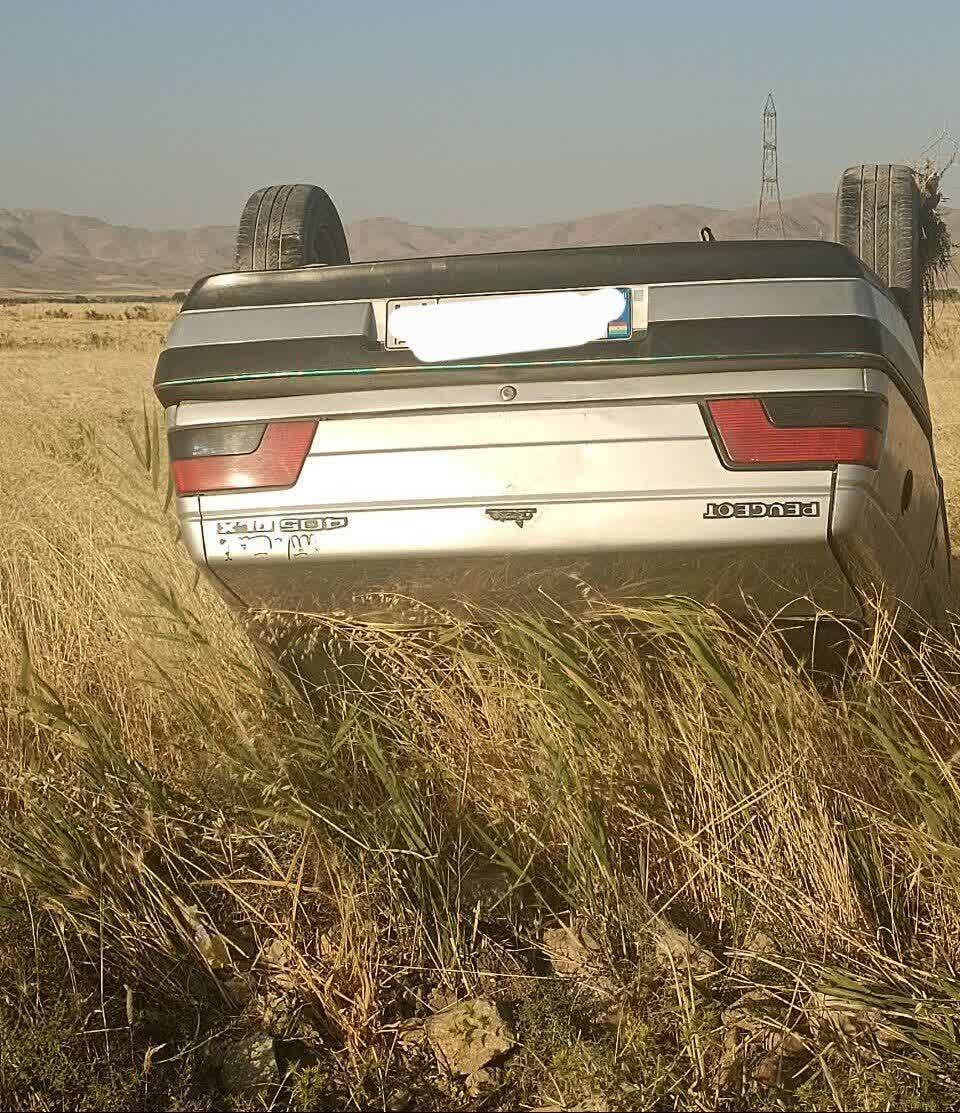 ندای لرستان
