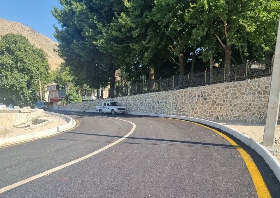 ندای لرستان