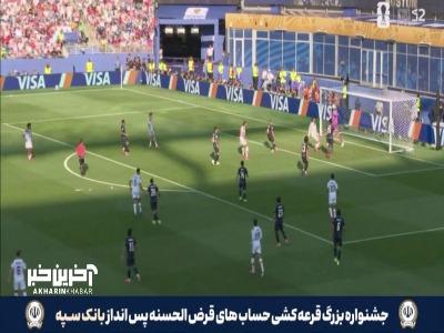 اشتباه مدافع پاراگوئه چیزی نمانده بود که دروازه خودی را باز کند