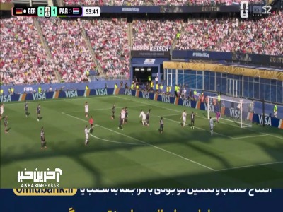 گل اول آلمان به پاراگوئه توسط هاورتز
