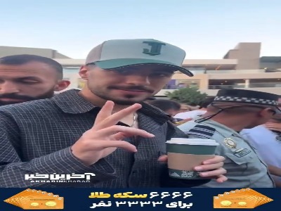 محبویتت بازیکنان تیم ملی در مکزیک