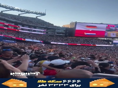 خوشحالی هواداران پاراگوئه و بهت هواداران مانشافت در ورزشگاه ژیلت بوستون
