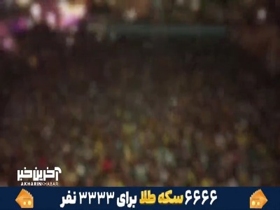 تب فوتبال در لیاری پاکستان!