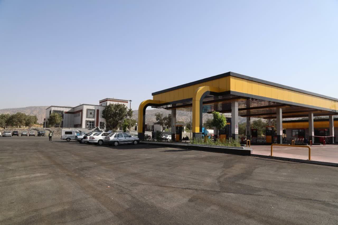 ندای لرستان