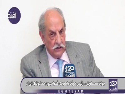 رئیس هیأت حمل‌ونقل: دولت طی جنگ، حتی یک لیفتراگ هم برای حمل دارو در مرز نگذاشته بود