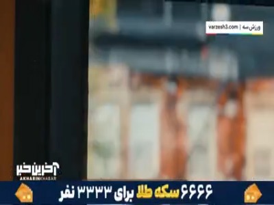مسی در تیزر فیلم «مرد عنکبوتی: روز کاملاً جدید»
