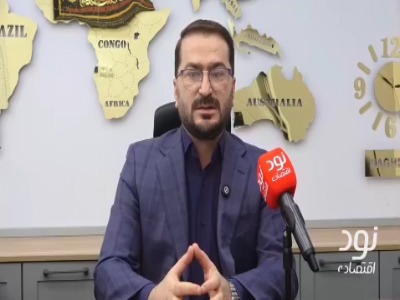 وابستگی ساختگی به درهم؛ دستاورد قاچاق، نه اقتصاد سالم