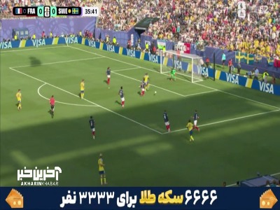 سوئدی‌ها خیلی زود حمله را جواب دادند اما ایساک موقعیت را از دست داد