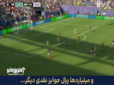 شوت امباپه دقیقا جایی رفت که دروازه‌بان بود