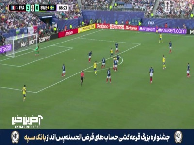 مانیان گیوکرش را ناکام گذاشت