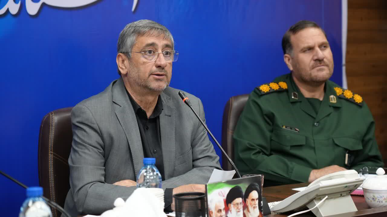 ندای لرستان