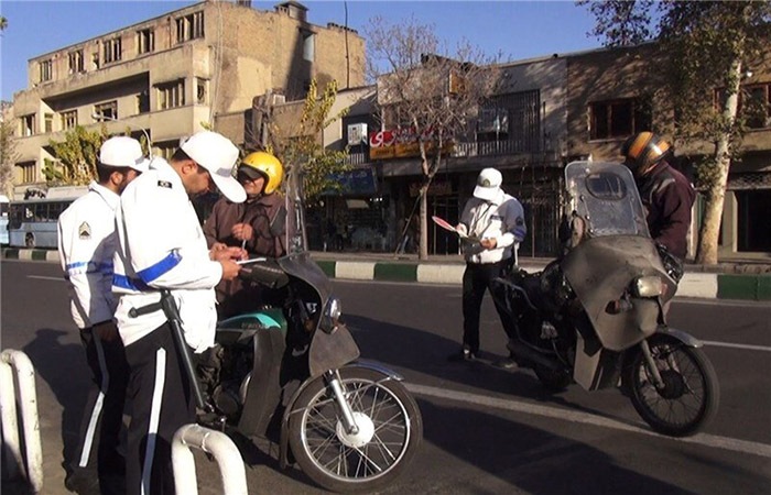 ندای لرستان