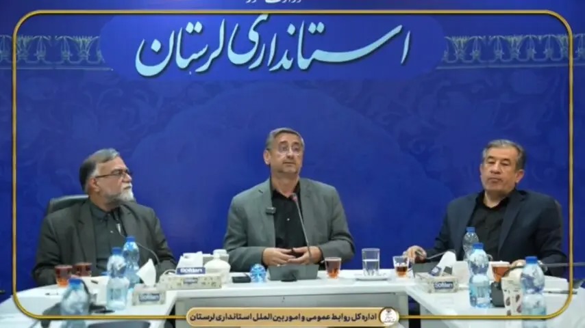🎬نشست هماهنگی برنامه‌های استانی وداع با رهبر شهید با حضور استاندار لرستان
