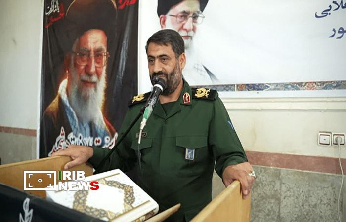 ندای لرستان