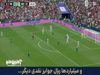 باز هم فشار روی دروازه بلژیک اما با برخورد به مدافعان به بیرون رفت
