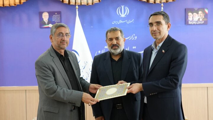 ندای لرستان