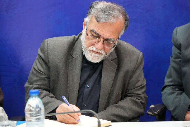 ندای لرستان