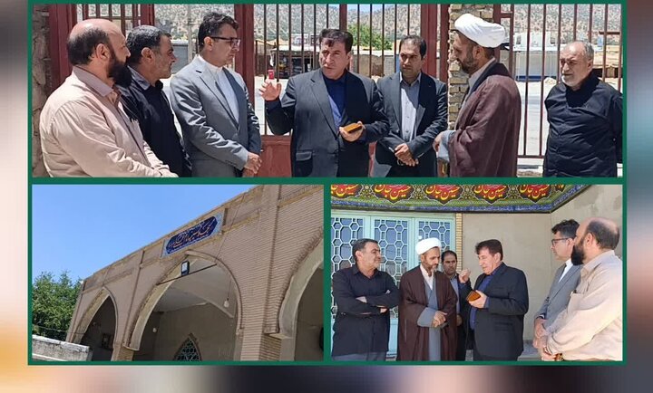 ندای لرستان