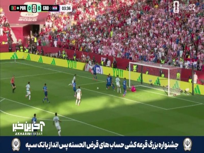 دو شوت پیاپی فرناندز با دفع دروازه‌بان و مدافعان دور شد