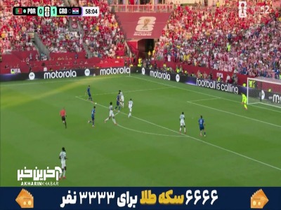 حمله خطرناک کروات‌ها باز هم با دخالت دیگو کاستا به کرنر رفت