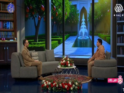 چطور از این بلای خانمان‌سوز نجات پیدا کنم؟