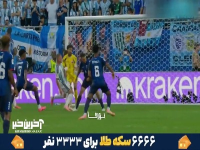 ویدئویی از لحظه‌ای که کاربران شبکه‌‎های اجتماعی معتقدند پنالتی آرژانتین دیده نشد!