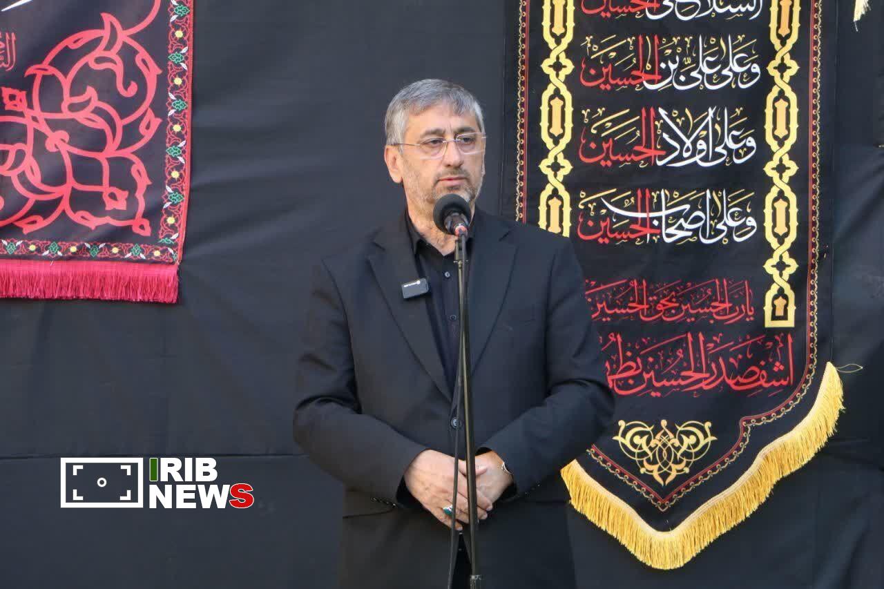 ندای لرستان