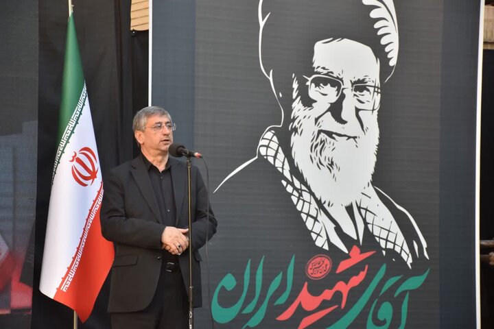 ندای لرستان