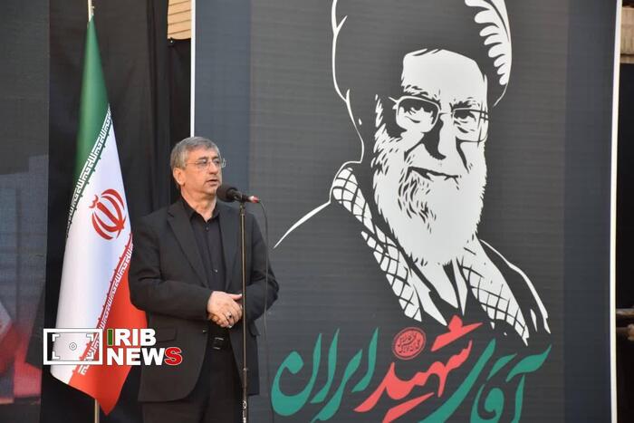 ندای لرستان