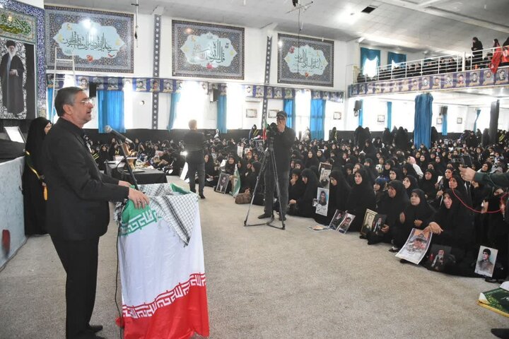 ندای لرستان