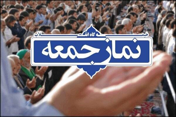 ترامپ و نتانیاهو مظهر خباثت هستند؛ ملت ایران ابهت آمریکا را در هم شکست