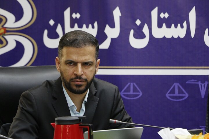 ندای لرستان