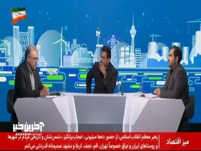 توضیحات دبیر شورای هماهنگی بانک‌ها درباره عامل اختلال اخیر
