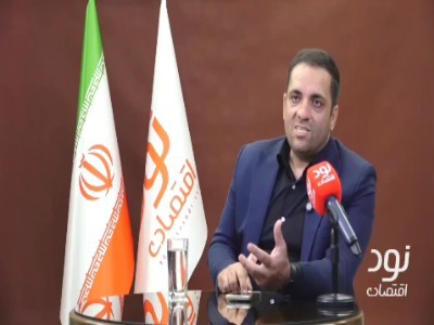 پرداخت یارانه نان پس از جنگ متوقف شد