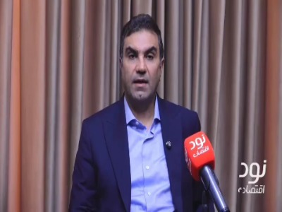 شوک ارزی هزینهٔ تولید را دو برابر کرد