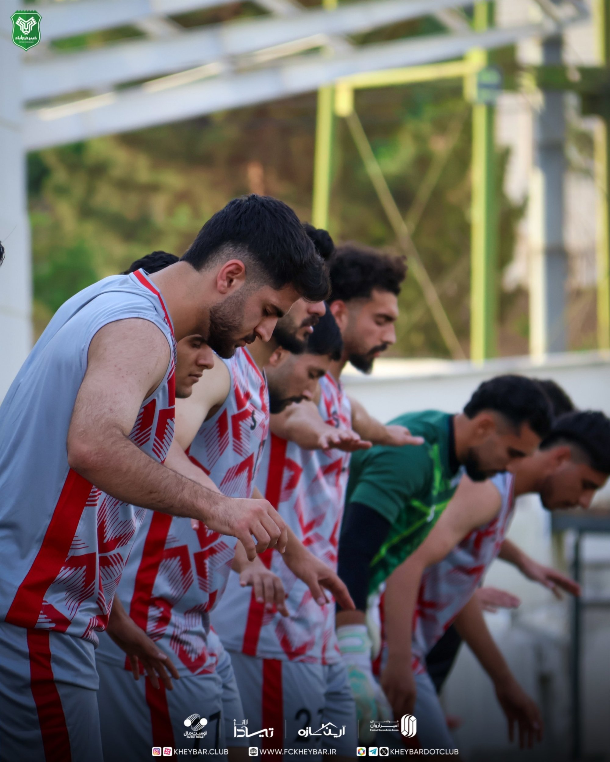 ندای لرستان