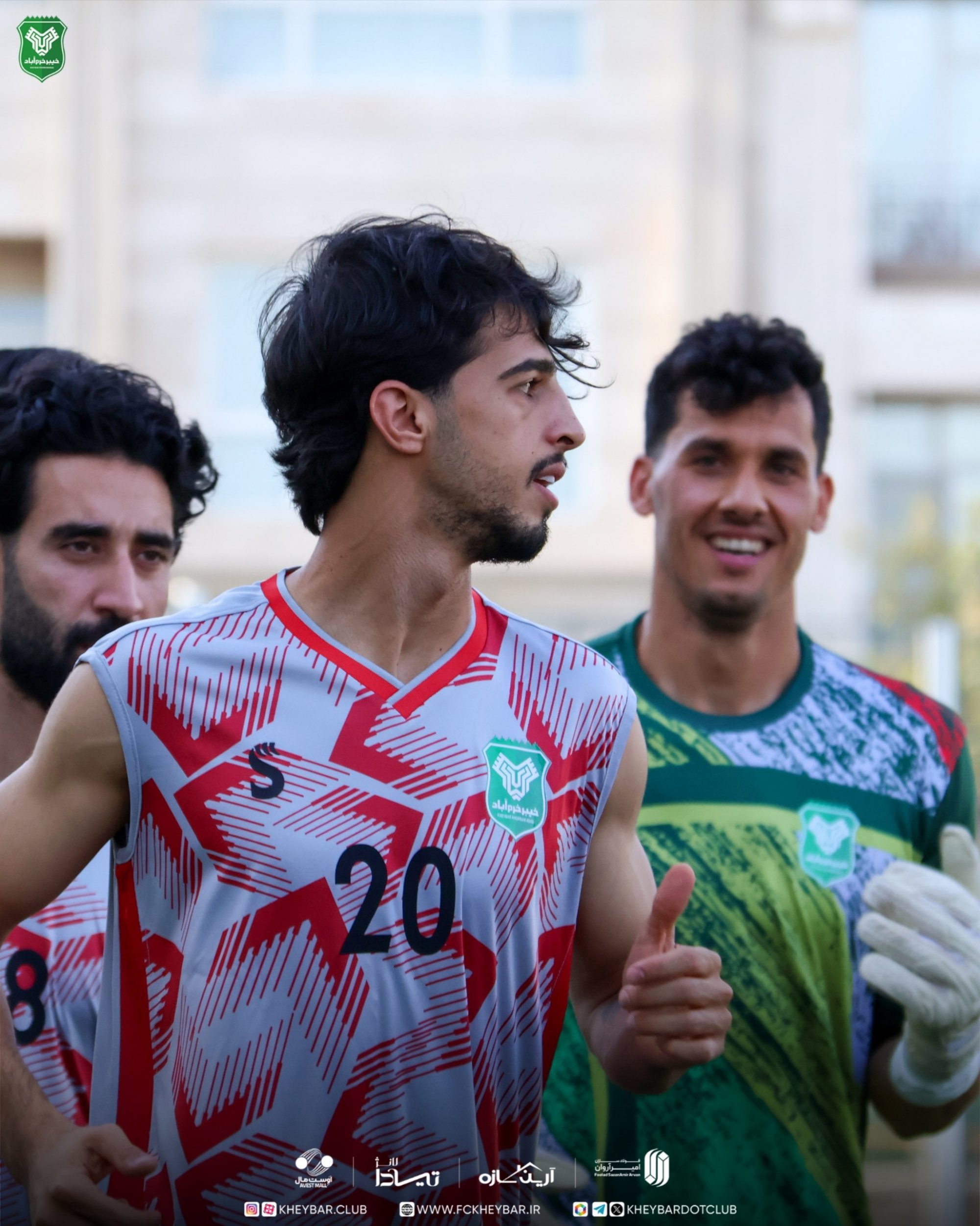 ندای لرستان