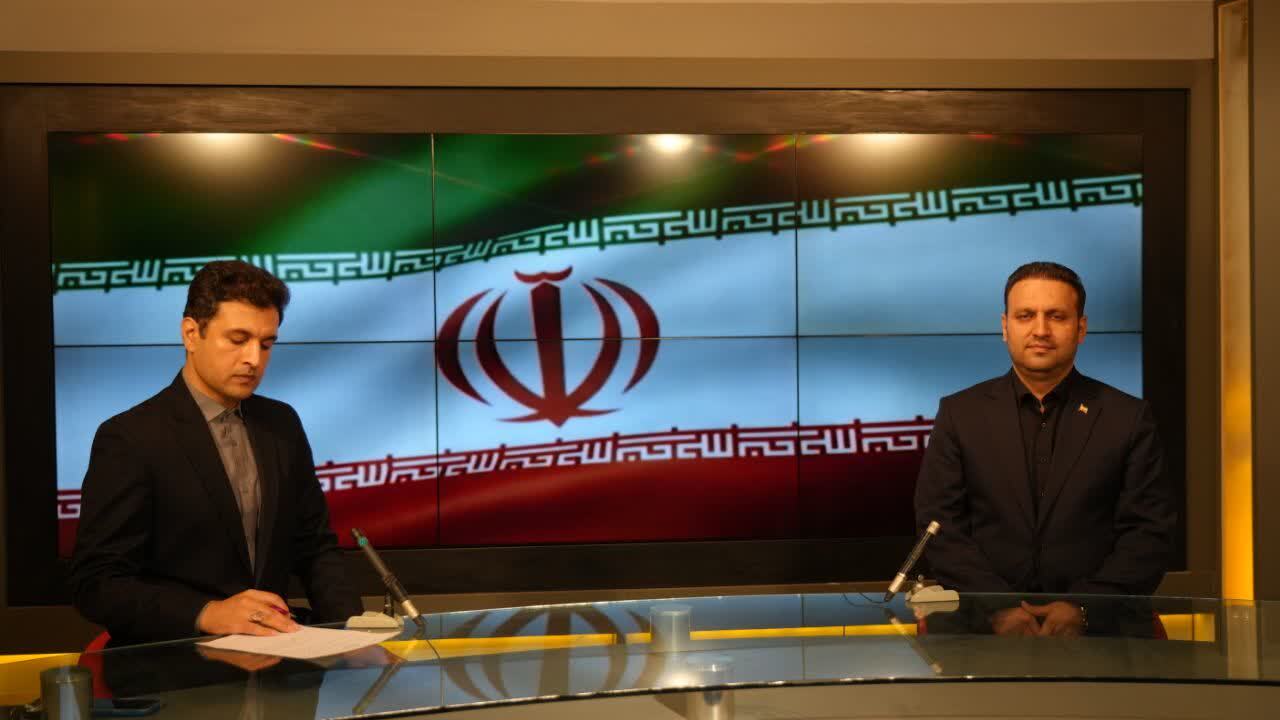 ندای لرستان