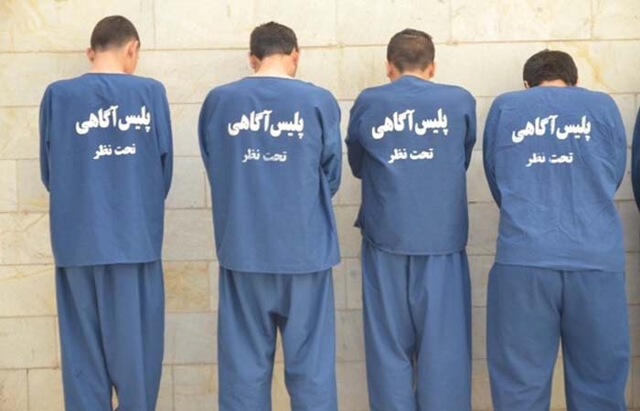 ندای لرستان