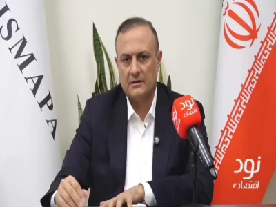 ۳۴۰ هزار میلیارد زیان انباشته؛ ۲ خودروساز بزرگ در بحران!