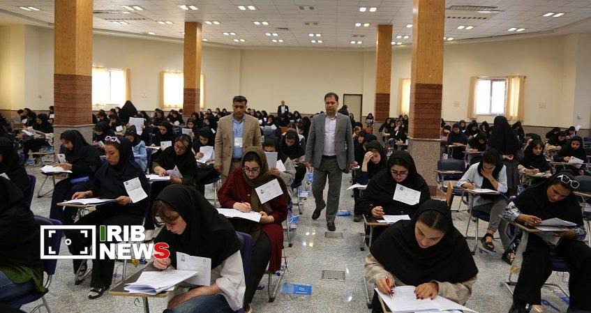 رقابت بیش از ۱۳ هزار داوطلب لرستانی در آزمون کارشناسی ارشد ناپیوسته