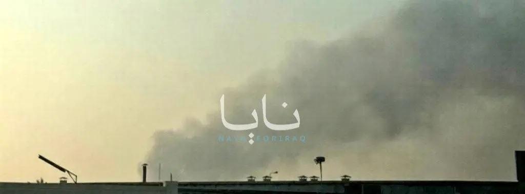 ندای لرستان