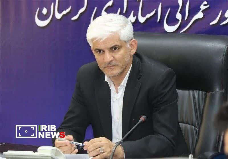 ندای لرستان