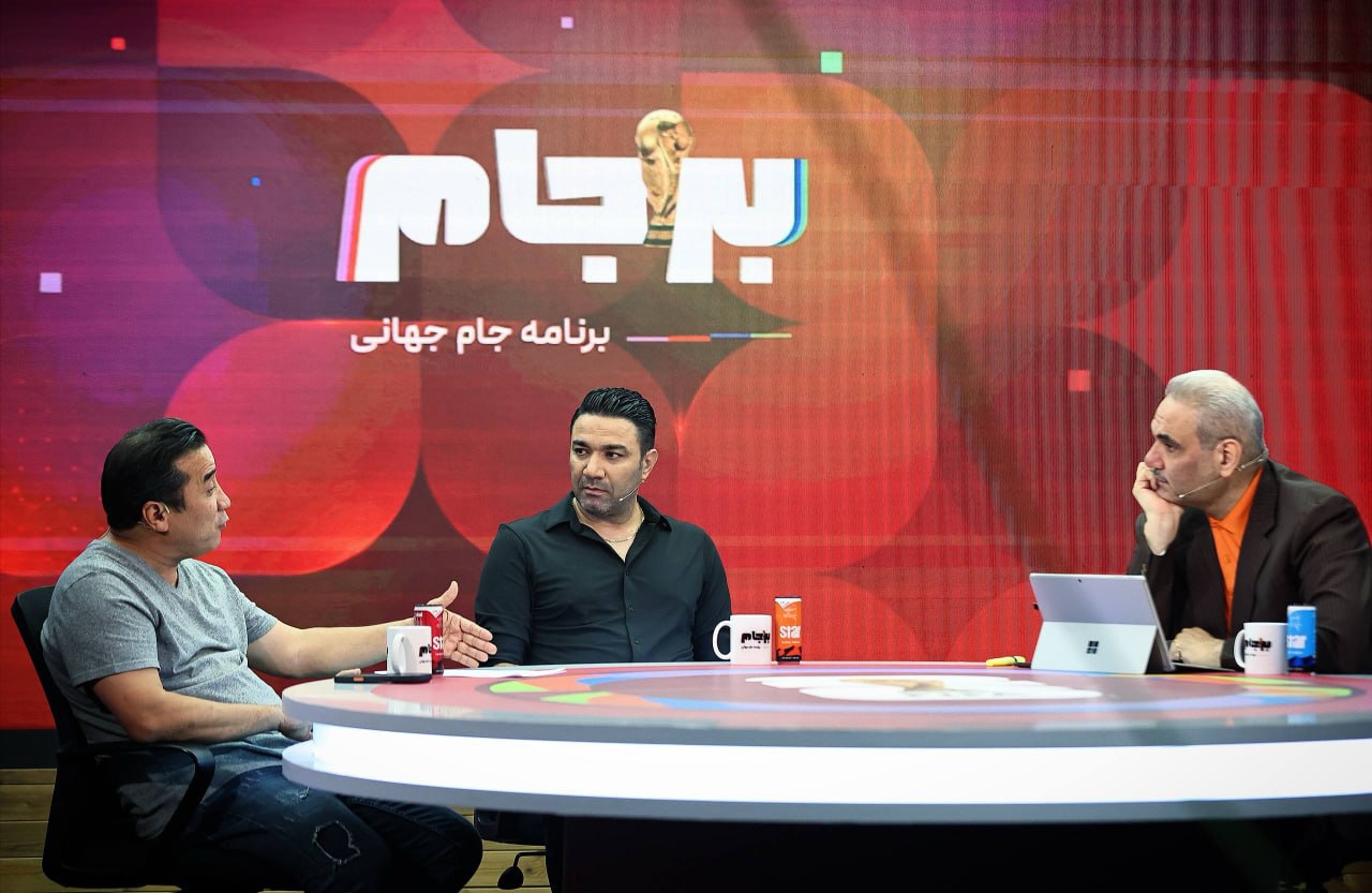 ندای لرستان