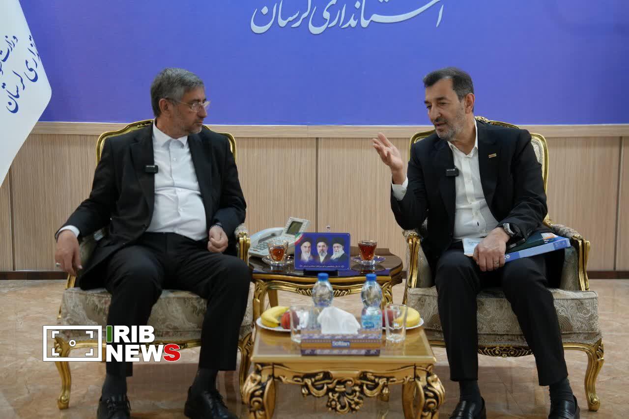 ندای لرستان