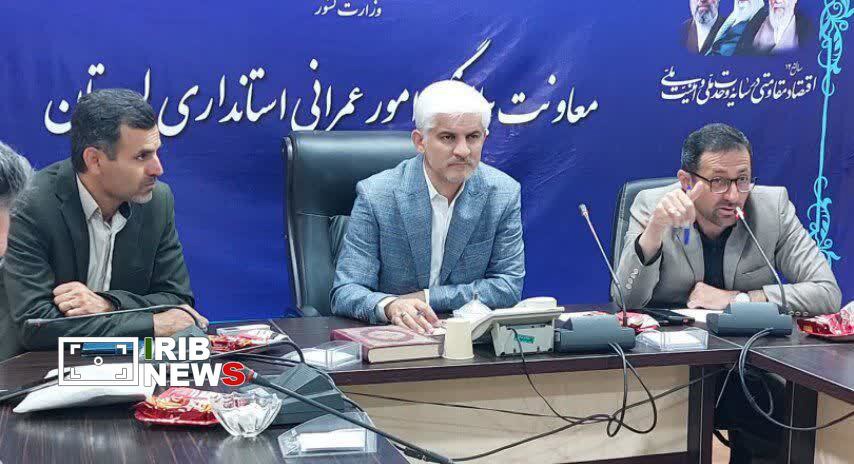بررسی طرح زوج و فرد خودروها در خرم‌آباد